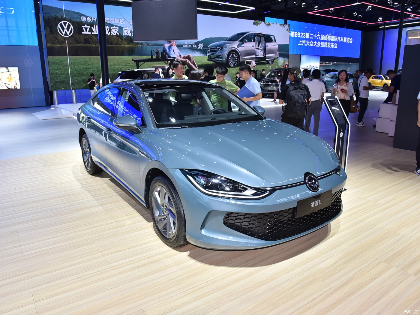 2024 volkswagen lamando L 200TSI DSG модная версия хэтчбека