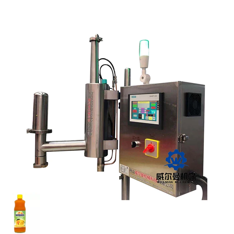 Factory Direct Price High Speed Drink Mineral Water Bottles Liquid Nitrogen Dosing Machine