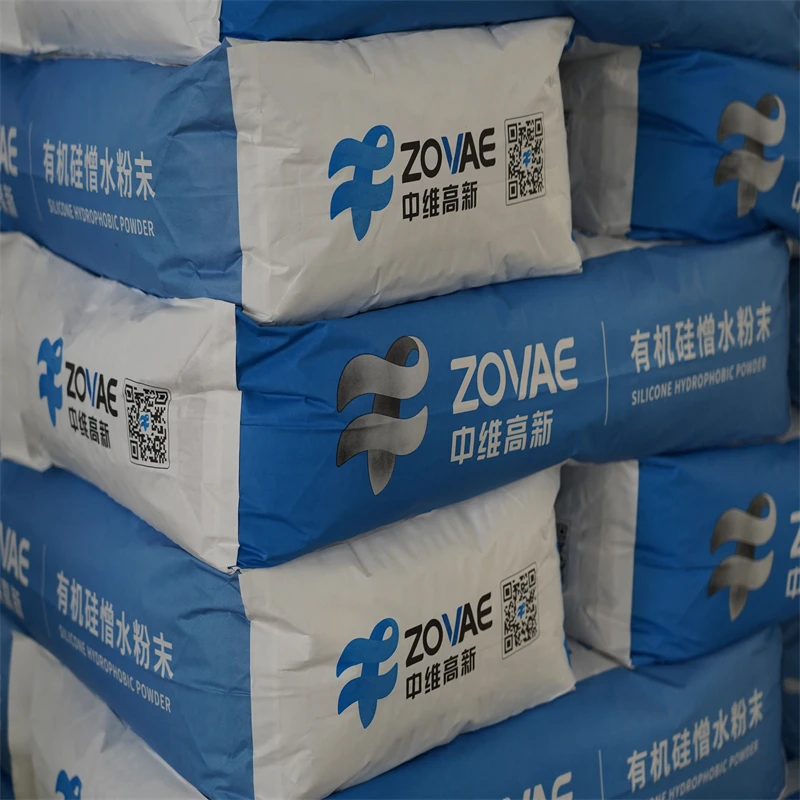 Waterproofing Silicone Hydrophobic Powder Hydrophobic Agent Water Repellent Powder For Joint Filling