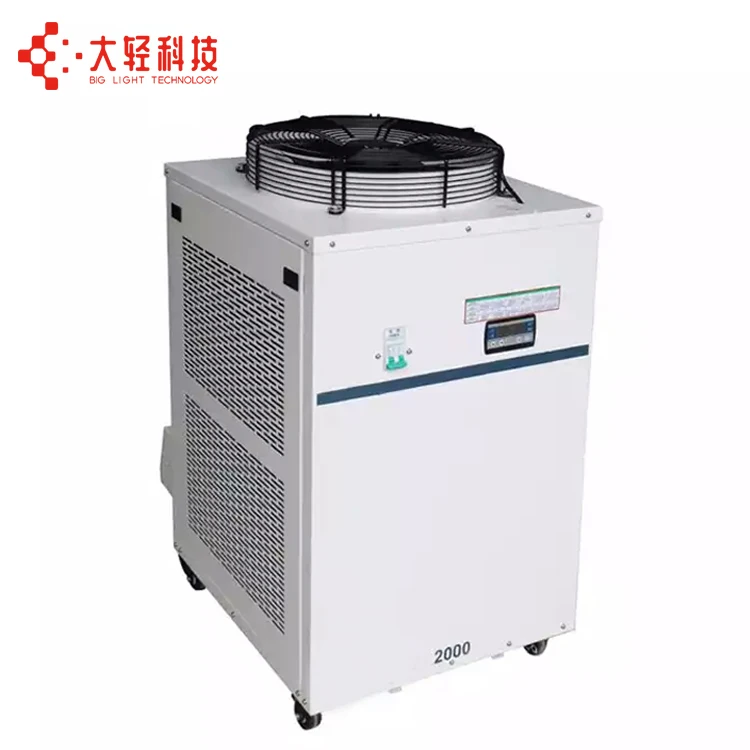 Ce Certificated Air Cooled Chiller/Air Chilling Plant For Sale