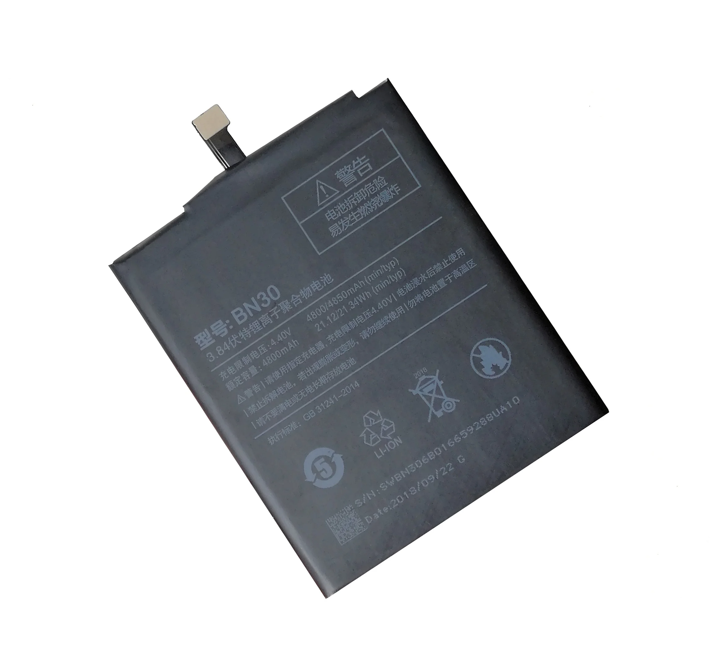 best wholesale price rechargeable mobile phone battery BN30 for Xiaomi mi Redmi 4A redrice Hongmi 4a