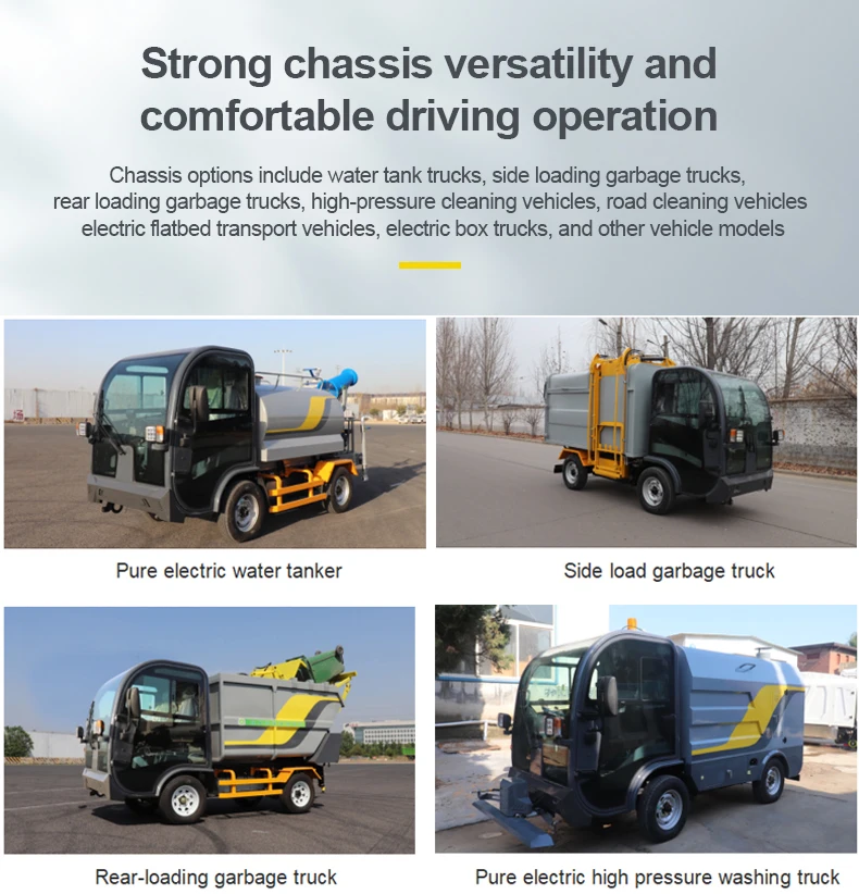 Baiyi T6 18.5HP Motor China Famous Brand Powerful and powerful three-wheeled leaf collector