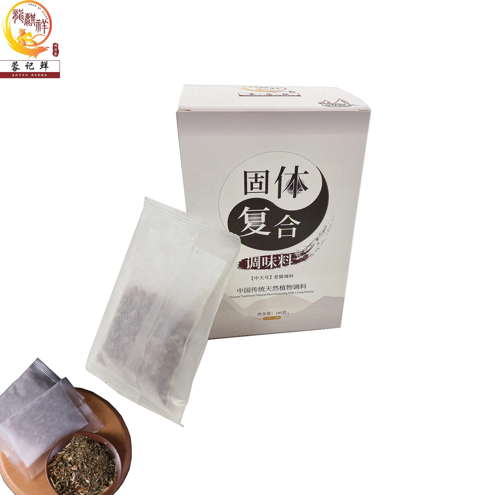 Chinese Medicinal Materials Anti-aging Quench Thirst And Boredom With Rhizoma Polygonati Soup Seasonings