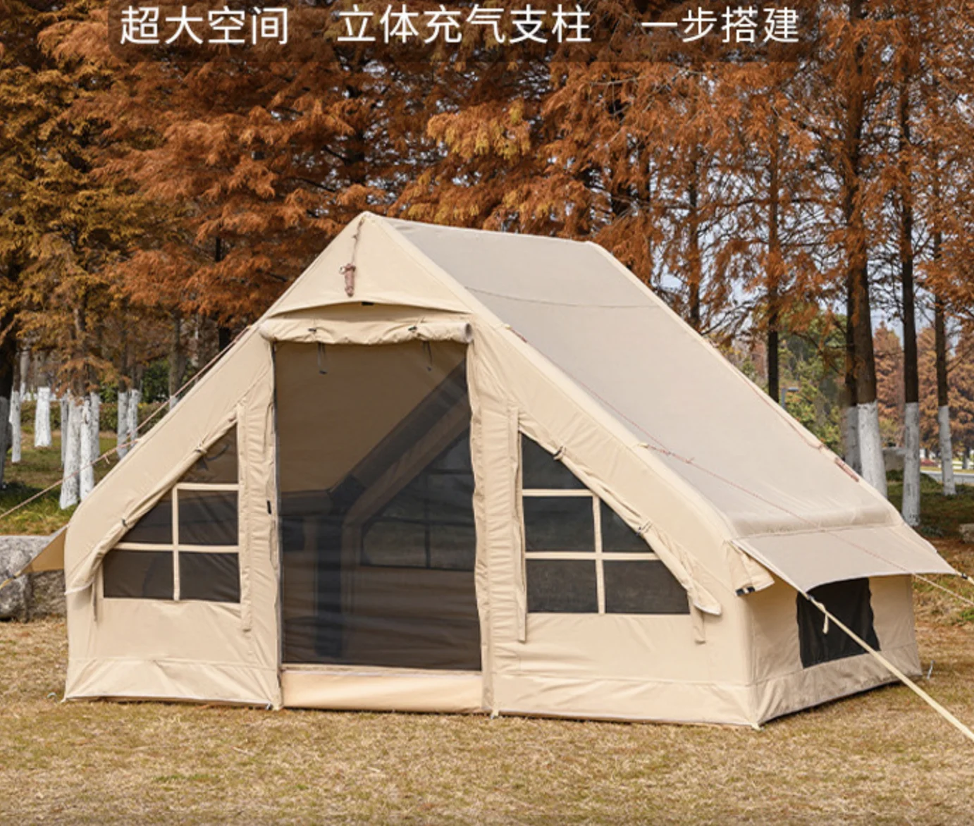 Glamping Holiday Canvas Inflatable Outdoor Camping Luxury Polyester Air Family Tent