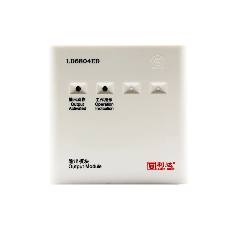 Адресные модули монитора ввода и вывода пожарной сигнализации