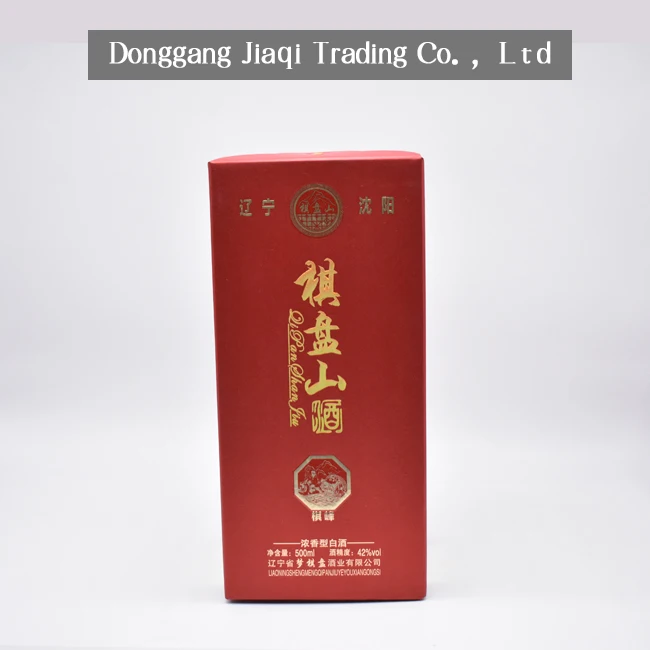 
500ml Luzhou flavor liquor, Qipanshan 45 degree liquor 