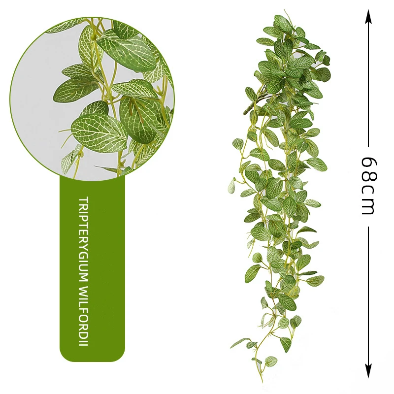 Высококачественная имитация белых сетчатых листьев, подвесная ротанговая настенная подвесная комнатная корзина для гостиной, комнатное подвесное потолочное украшение в горшке