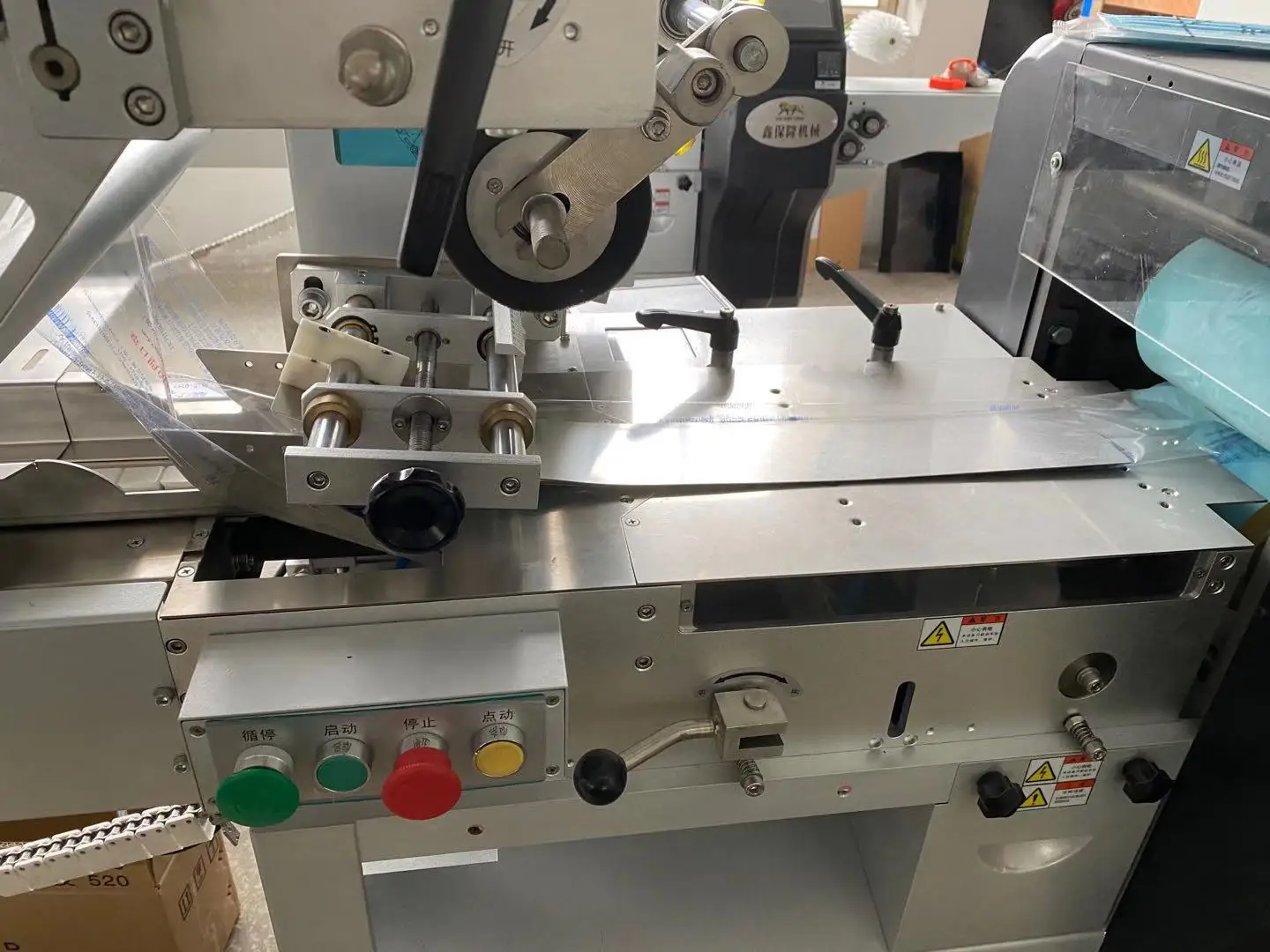 Best quality horizontal packing machine pillow packing machine for bread/noodle