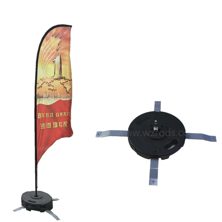 Weihai Wisezone оригинальный столб на ножках, сверхпрочная бетонная наполненная пером пляжная подставка 10 кг