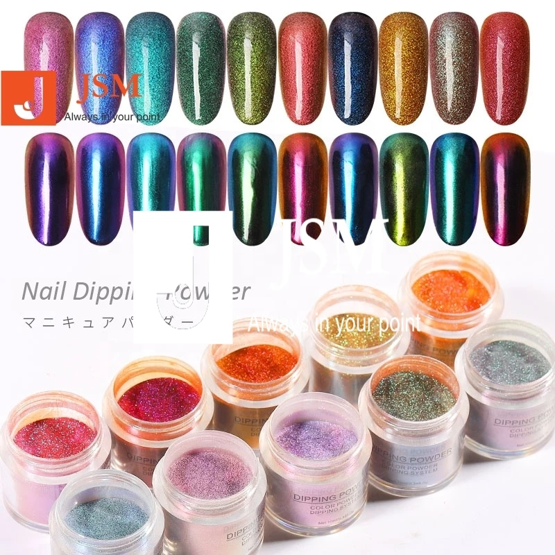 Salon 1 Box Chameleon Dip Powder Shining Holographic Mirror Nail Art Pigment Glitters DecorationsNatural Dry Dipping Dust
