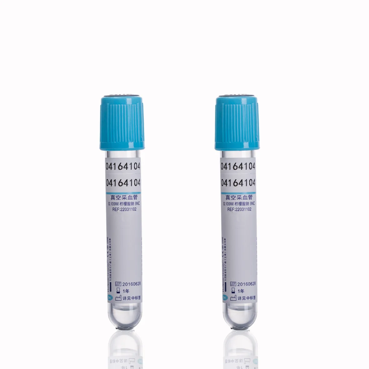 disposable vacuum blood collection tube for hospital EDTA tubes high quality plain tube