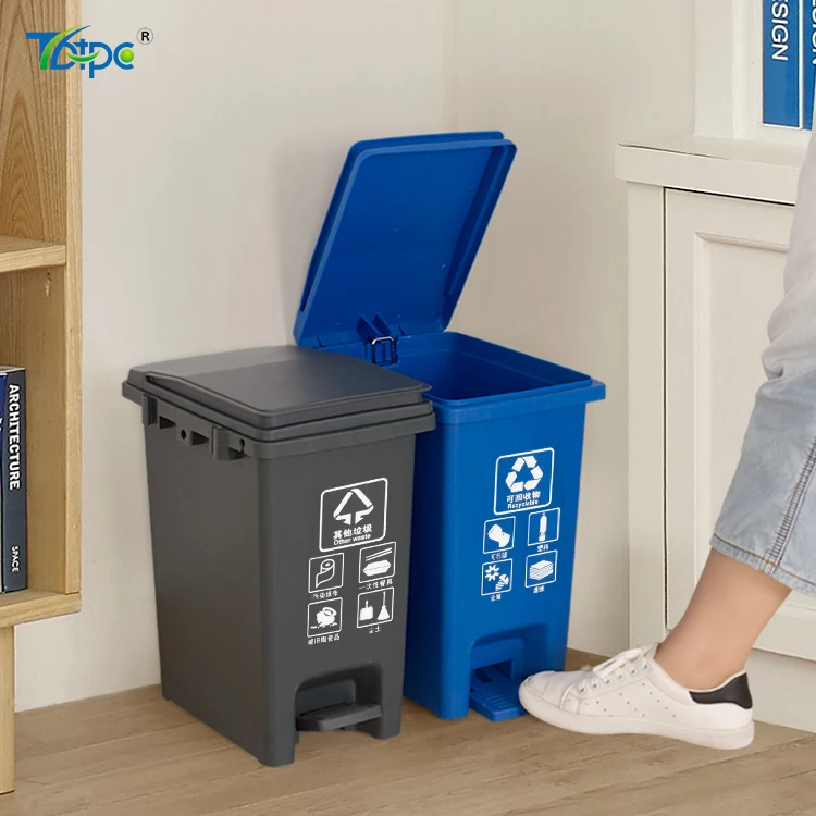 plastic dustbin 15 ltr and waste paper basket 15l and pedal bin with pp cover and garbage bin waste with pedal
