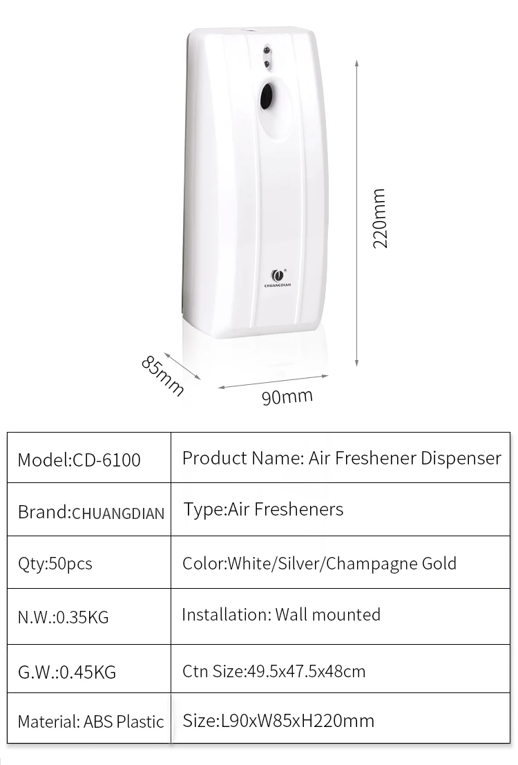 Chuangdian wholesale hotel wall mounted toilet air fresheners automatic air freshener dispenser