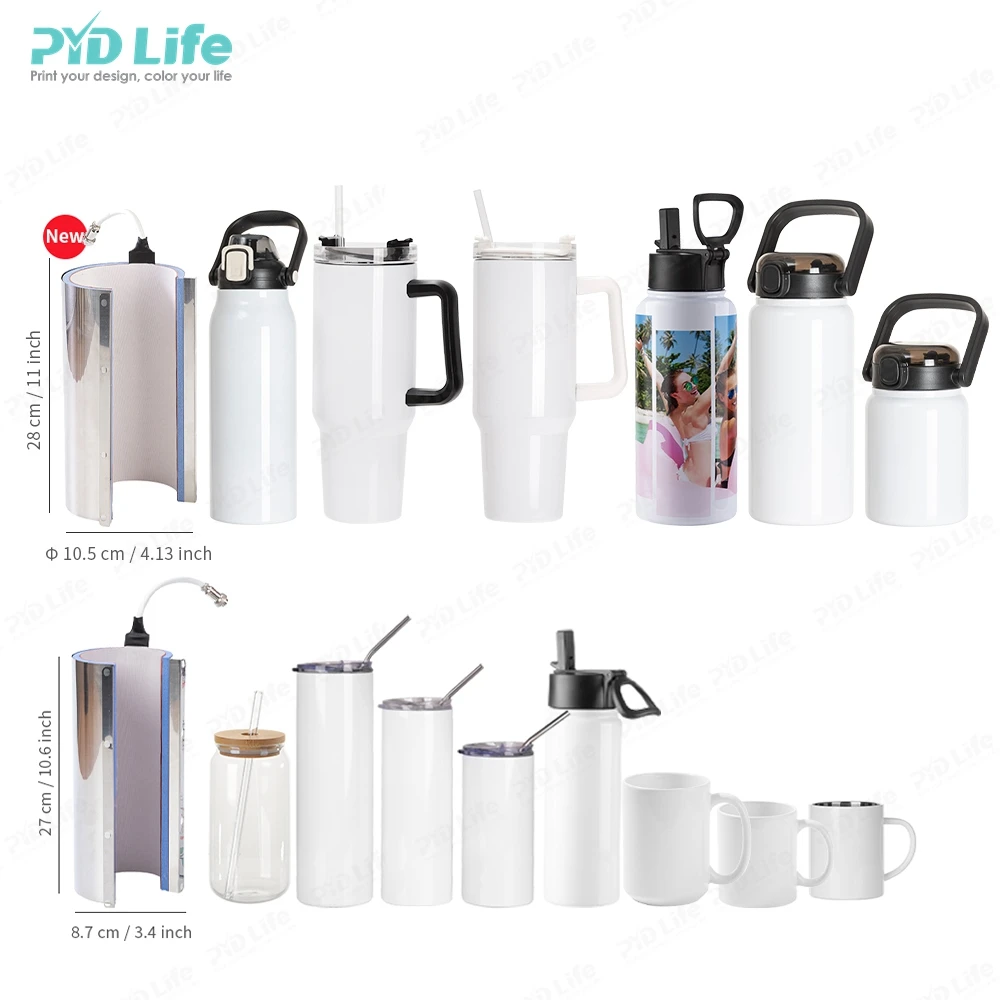 PYD Life 2 in 1 Sublimation 30 oz 40 oz Big Tumbler Heat Press Sublimation Transfer Mug 40oz Tumbler Press Machine