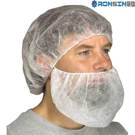 High Quality Disposable Half Face Mask Beard Cover Making Machine