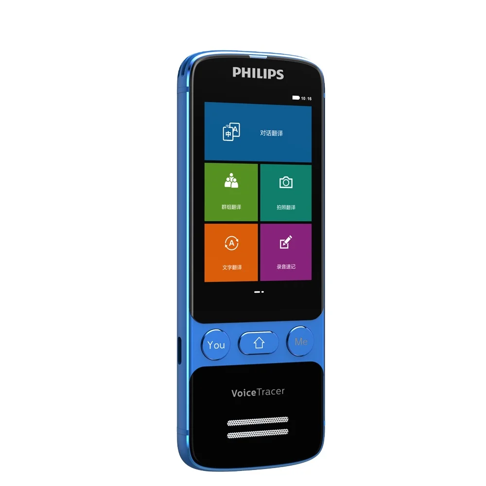 Портативный голосовой переводчик онлайн Оффлайн устройство для перевода Min Pocket Smart Scanning Pen