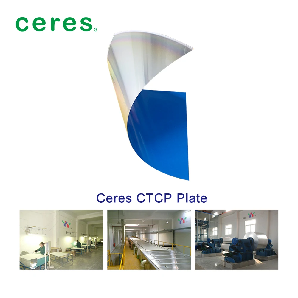 Двухслойная офсетная печать UV CTCP пластина поставщик