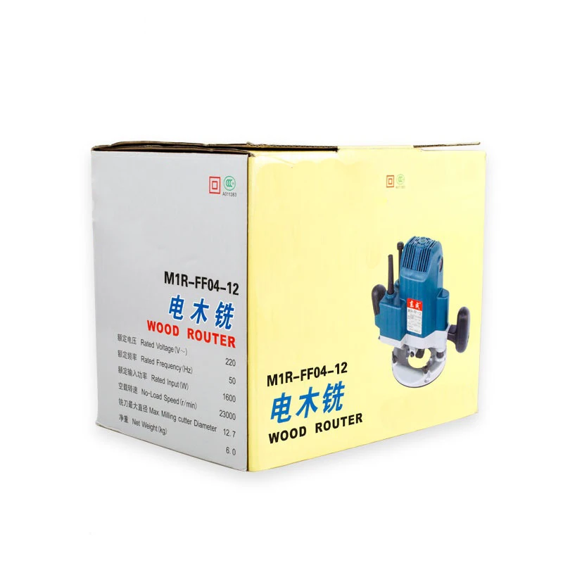 FF04-12 Portable small multi-functional engraving machine wood router