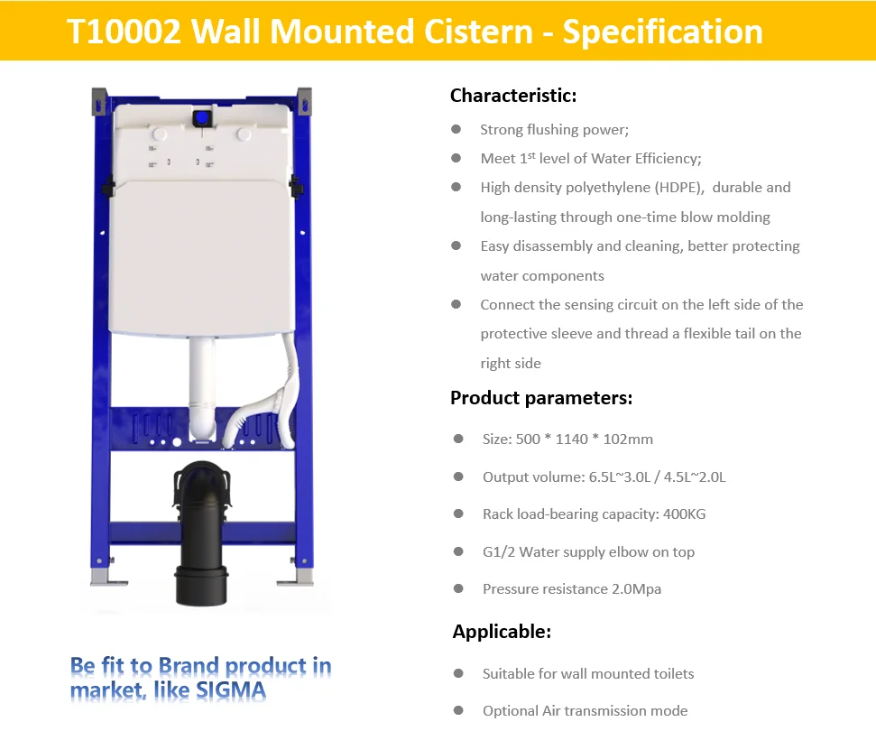 T10002  NEW.png
