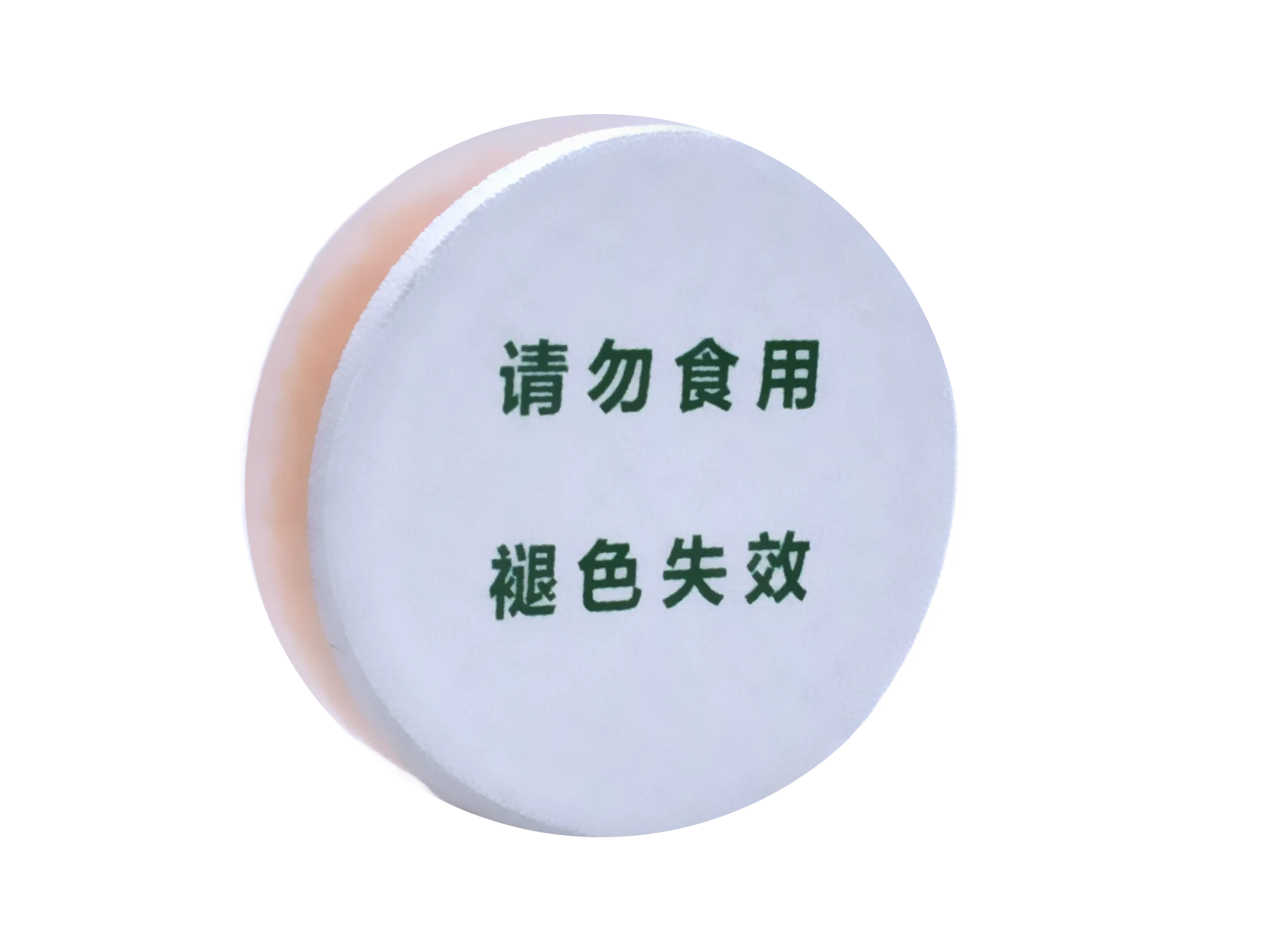 SIEMENS  Ear Impression Ear Mold Material German origin for customized hearing aid hearing clinic take ear impression