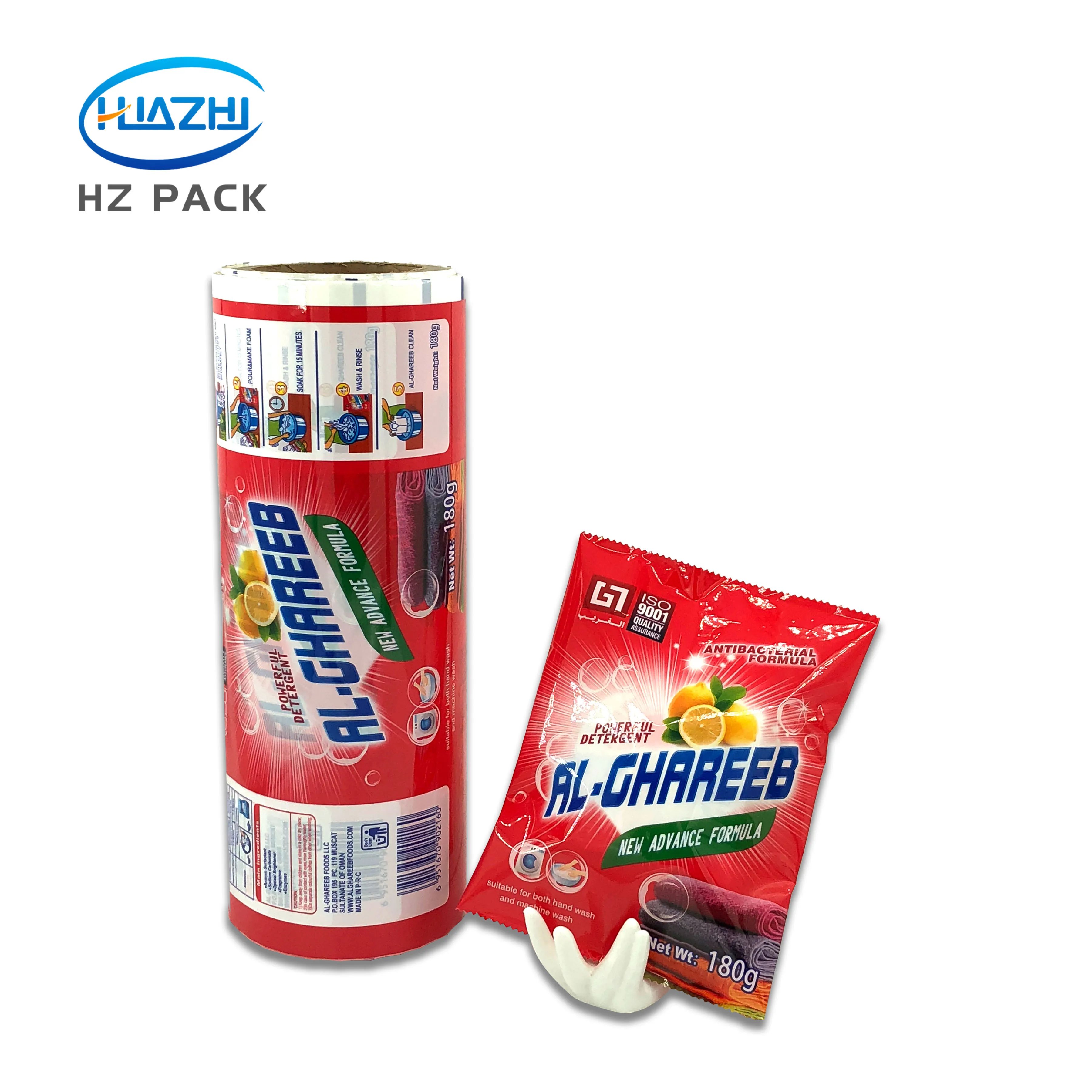 Custom 50g to 300g Flexible Plastic Packaging Film Roll Laundry Detergent Sachet Washing Powder Packaging Flim Roll Stock