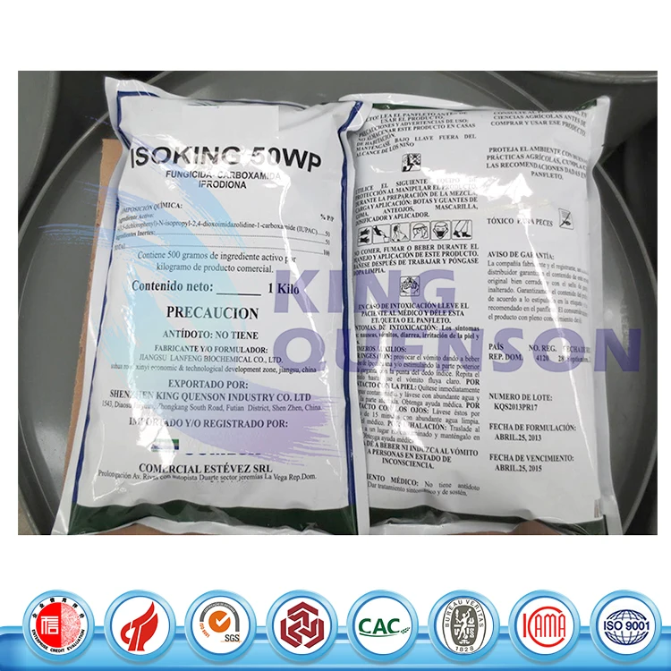 Агрохимический фунгицид ипродион 50% SC для контроля заболеваний