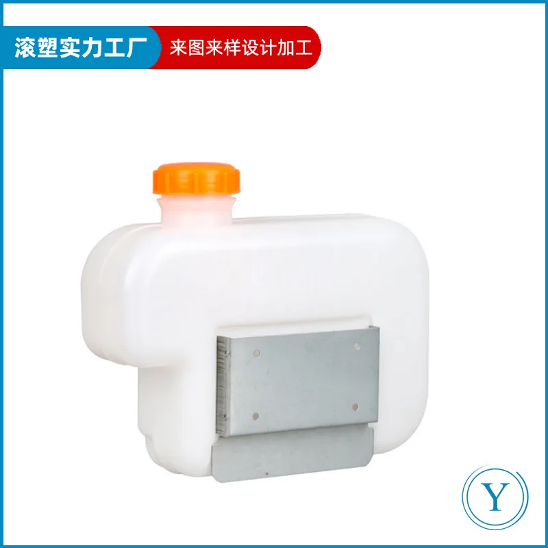 White explosion-proof anti-static plastic fuel tank Rotational plastic car hydraulic oil tank Excavator tractor diesel tank