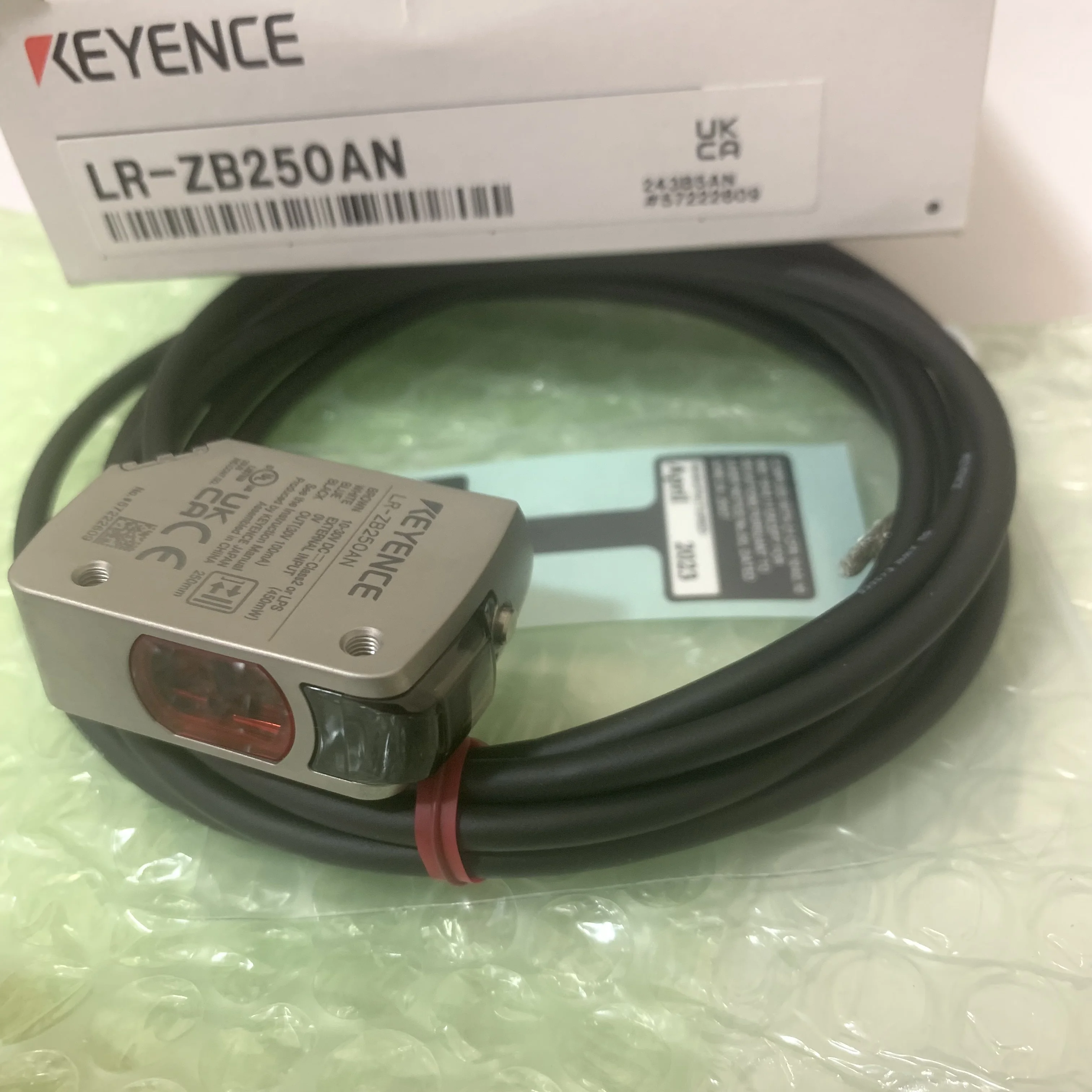 Laser displacement measurement sensor LR-ZB250AN