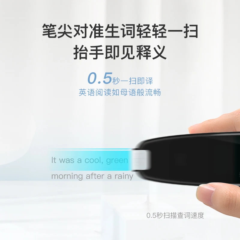 Q3 Pro AI Electronic Dictionary Pen OCR Scan Translator for Multi Languages Learner Students