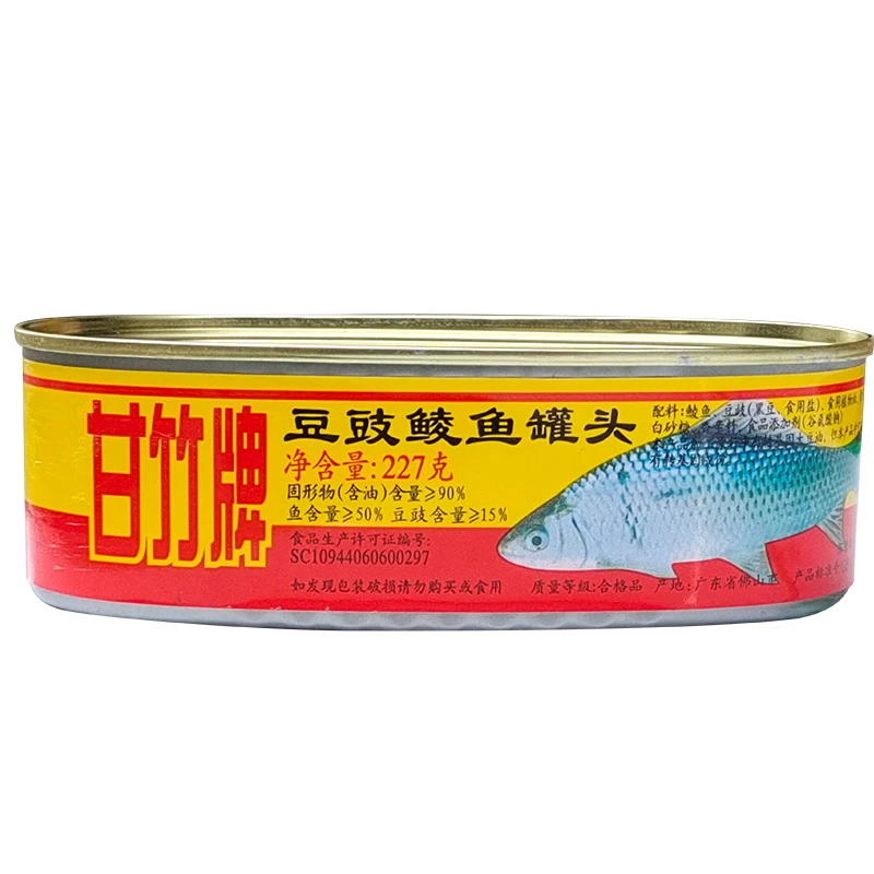 184 г консервированный ельца с соусом из омаров Морепродукты быстрого приготовления рыбное мясо рыбные консервы