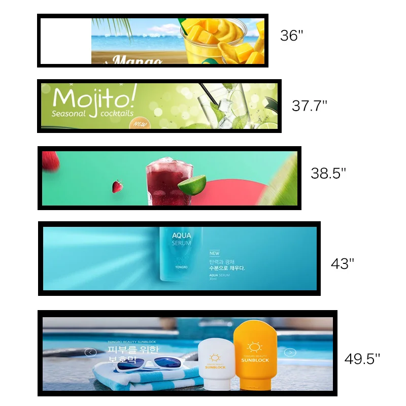 
19.5 Inch Wall Mounted Stretched Bar Icd Display Digital Signage and Dislays Advertising Player Kiosk 