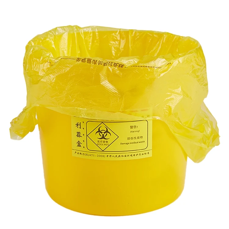 Durable Yellow Hazardous Waste Trash Bag Logo Printing Plastic Medical Garbage Bag For Medical Waste Disposal