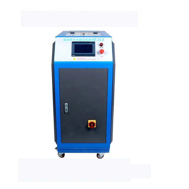 Pulse Mold Waterway Cleaning Machine preform mold/cooling pump/injection mold inside mold Rust scale sludge