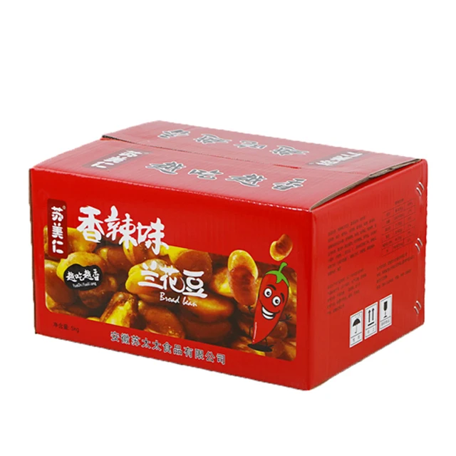 High Quality Wholesale Fried Broad Beans Snack with Skin Spicy Flavor Broad Beans for Sale