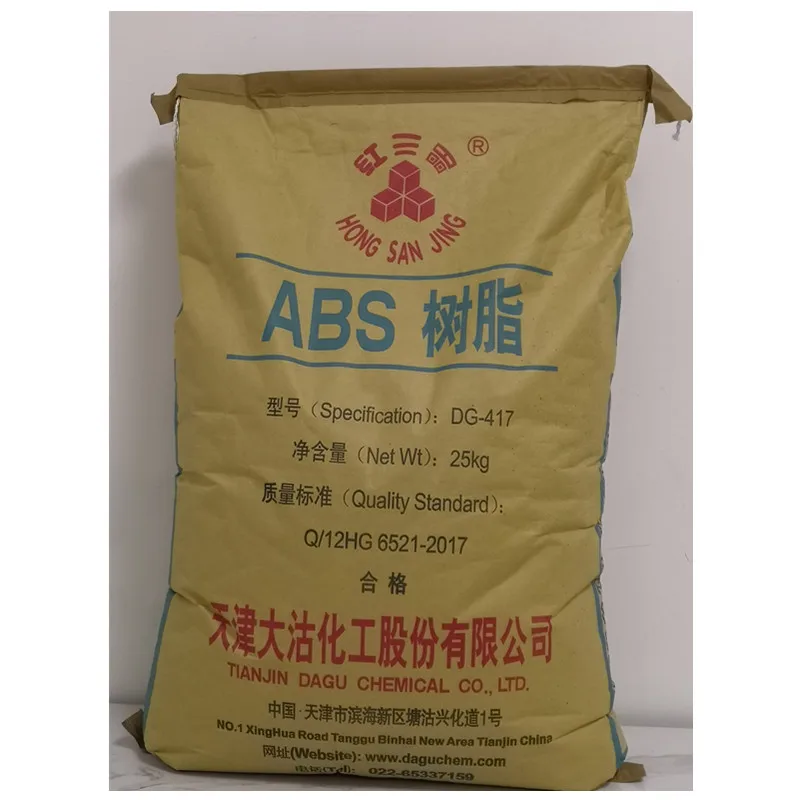 ABS like resin/ABS plastic raw material price/ABS plastic parts injection molding