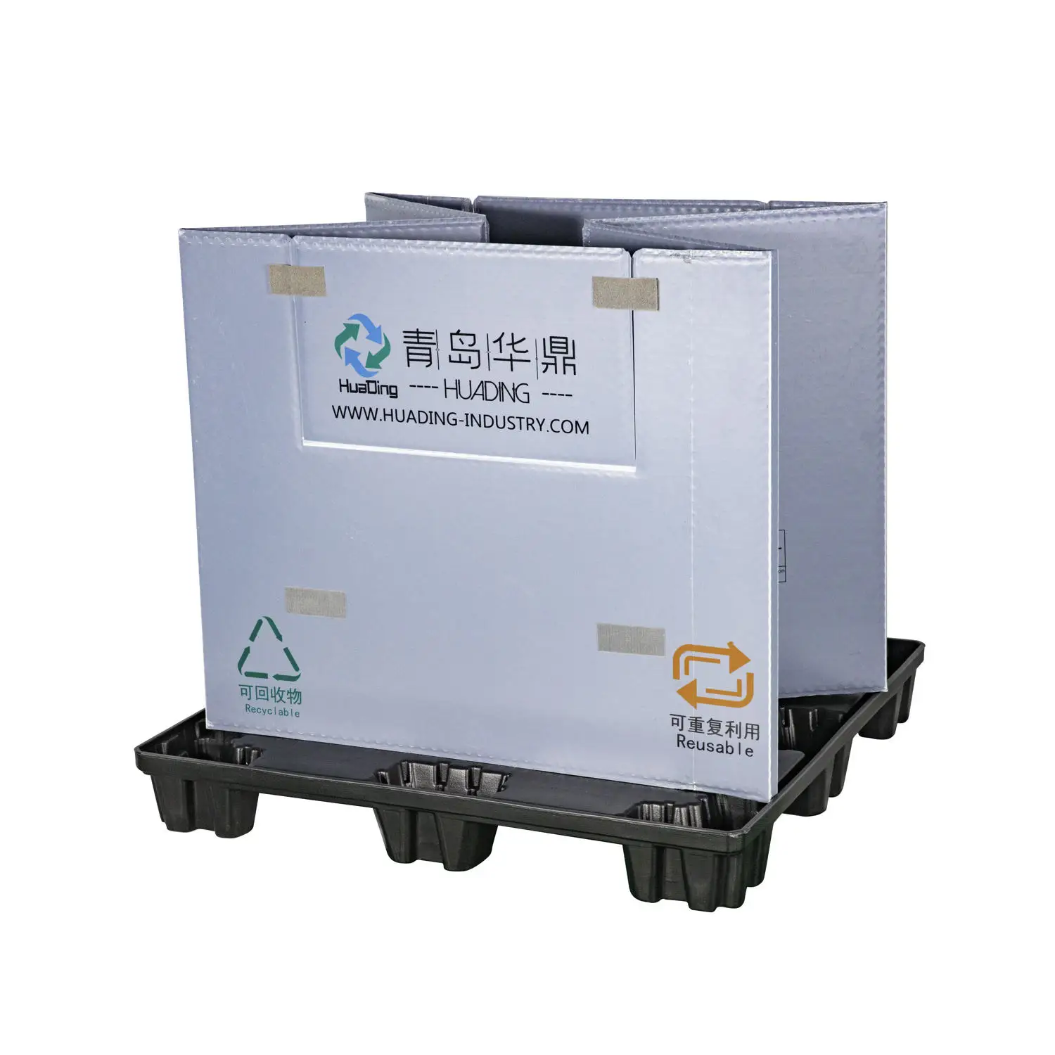 HUADING Recyclable Vacuum Automotive Parts Packaging Solutions Forming Collapsible Transport Container of Cars