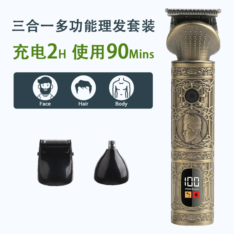 New 3 in 1  Hair Clippers For Men Electric  Hair Trimmer Nose Hair Clippers Sets