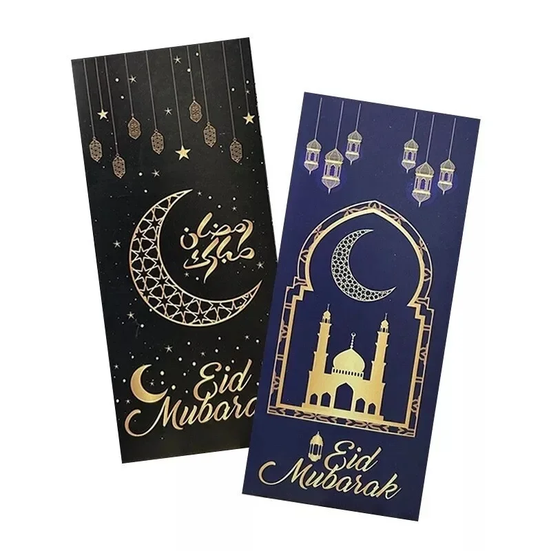 2025 Eid Mubarak Money Envelopes 10 pack  Sampul Raya Custom Made Eid money Packet