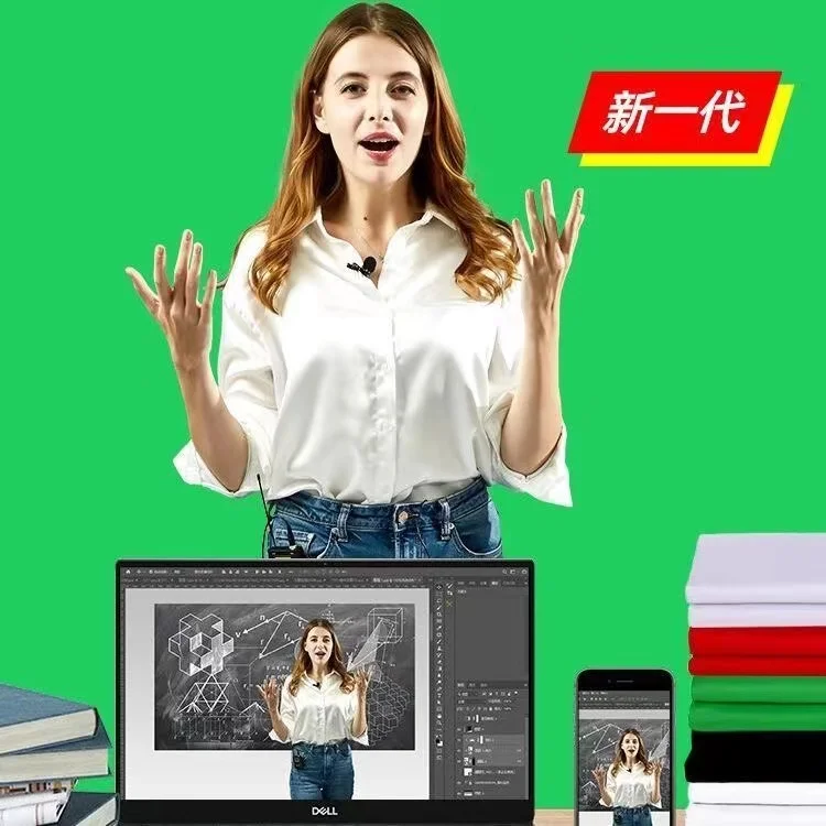 photographic background Professional Video Television Green Cutout Keying Cloth Live Studio Backdrop Photography Background Cloth - Photography