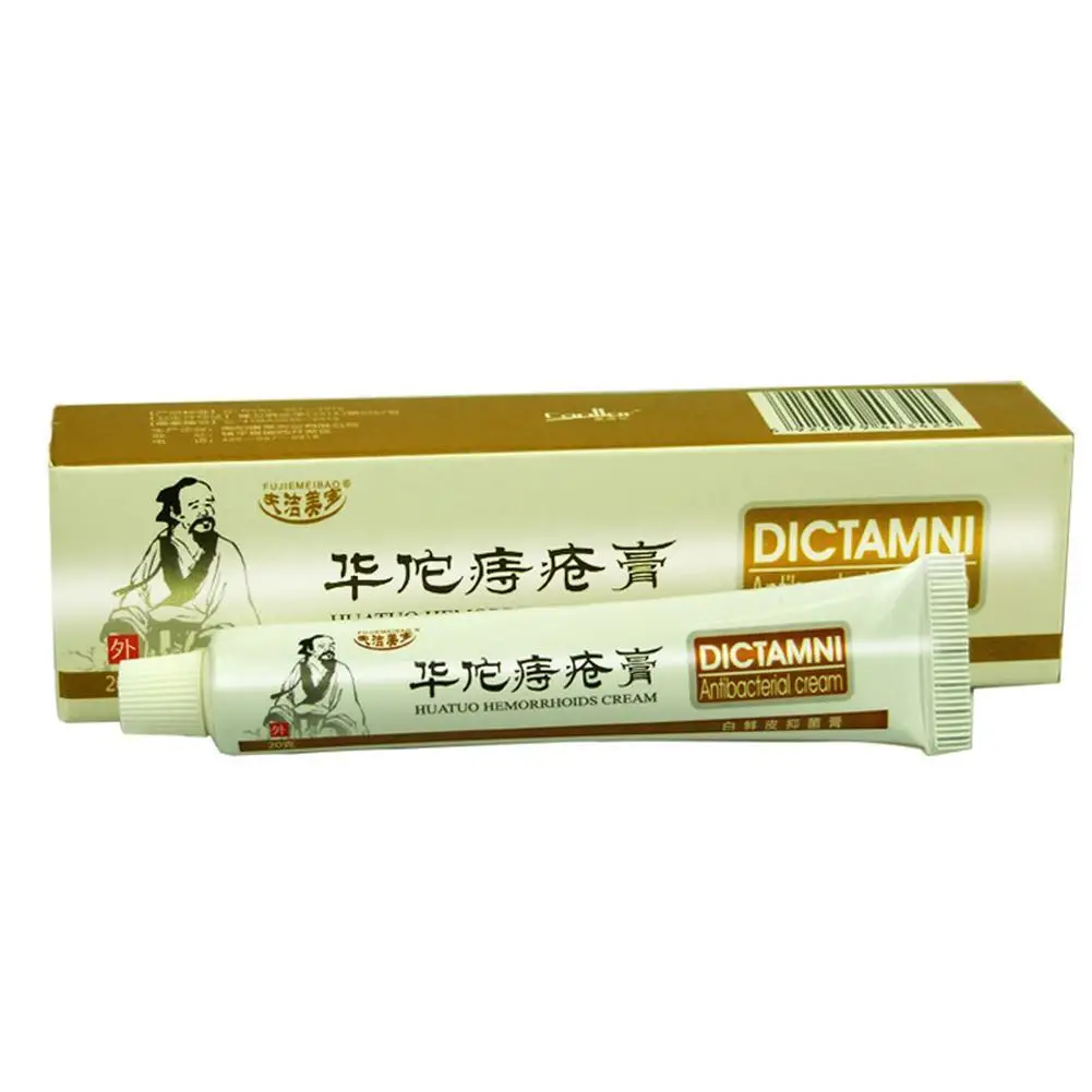 Best product Chinese Traditional Herbal hemorrhoids Treatment cream