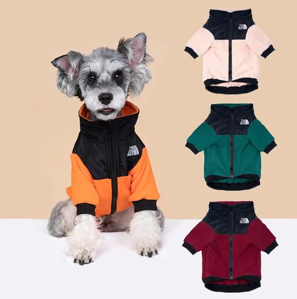 Large Winter Pet Dog Clothes French Bulldog Puppy Warm Windproof Jacket Small Medium Dog Reflective Coat Chihuahua Pet Outfits