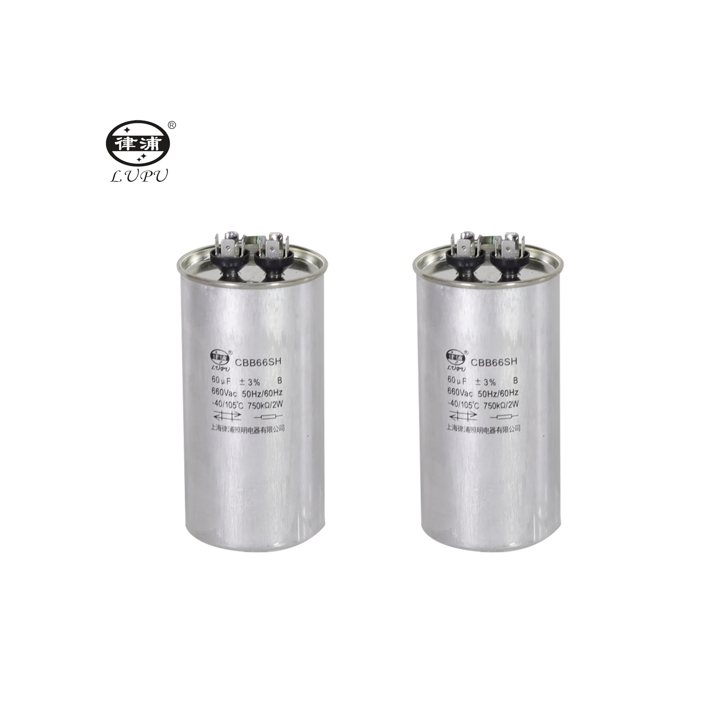 25UF 30UF 45UF 60UF Compensate Trigger Capacitor and Other Power Optional Gold Halide Lamp Fishing Light Accessories