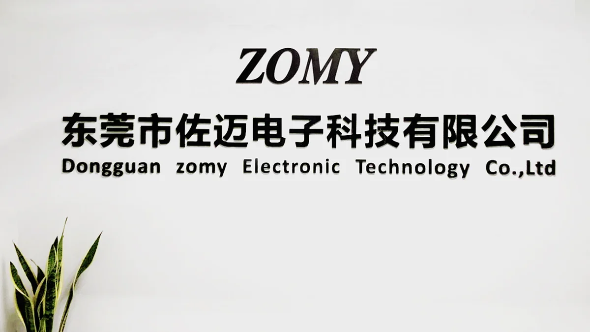 company.jpg
