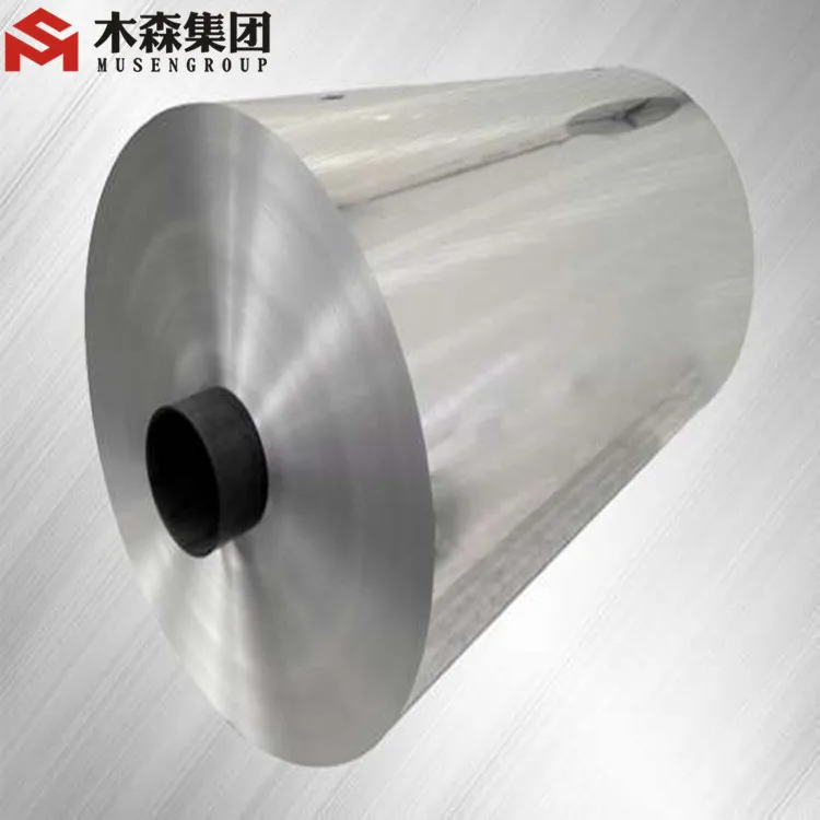 3003 8006 food container raw material laminated 49 micron aluminum foil