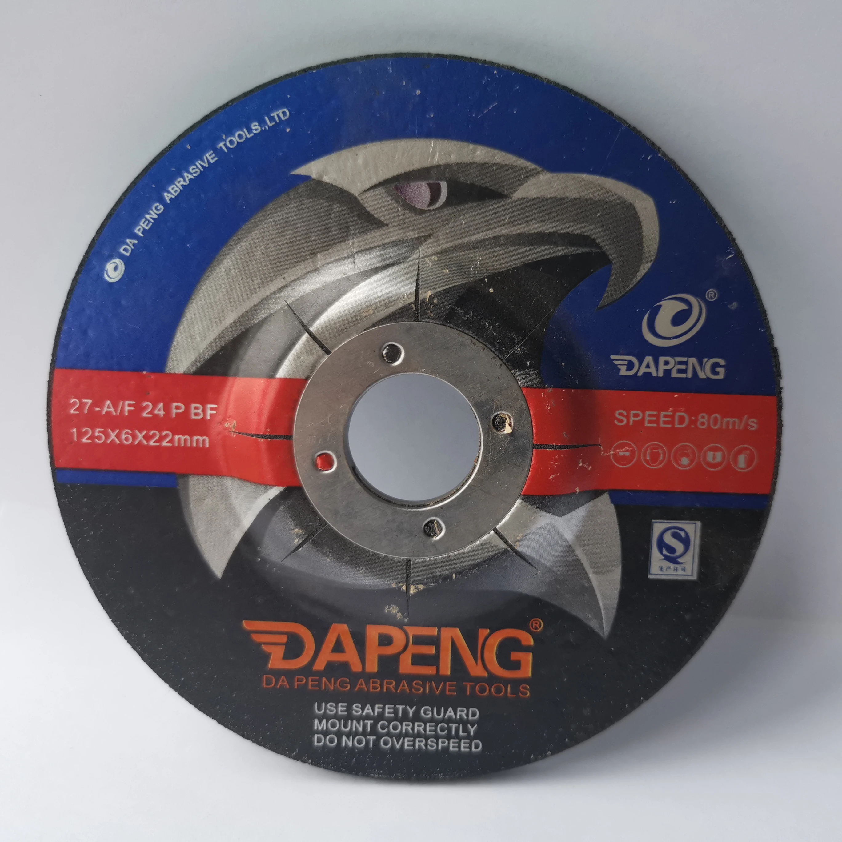 5 inch 125x6x22mm Other Machine Type and New Condition High quality metal grinding disc manufacturer