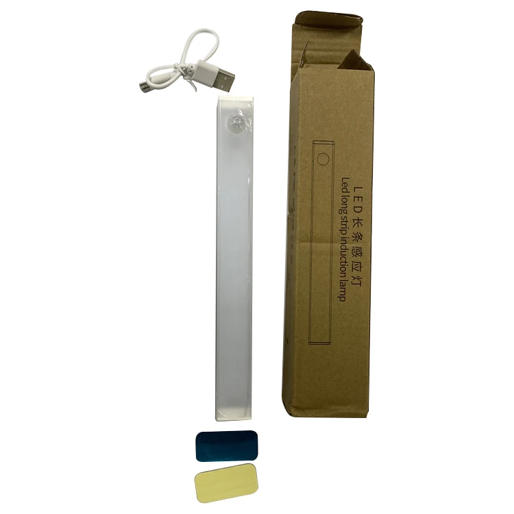 Can Be Magnetic Suction Held Strong Magnetic Indoor Wardrobe Induction Sucker Night Light