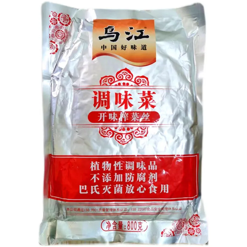 Wujiang Fuling Mustard Tuber Pickles Refreshing Taste Vegetables Appetizers for Cooking Packaged in Bag