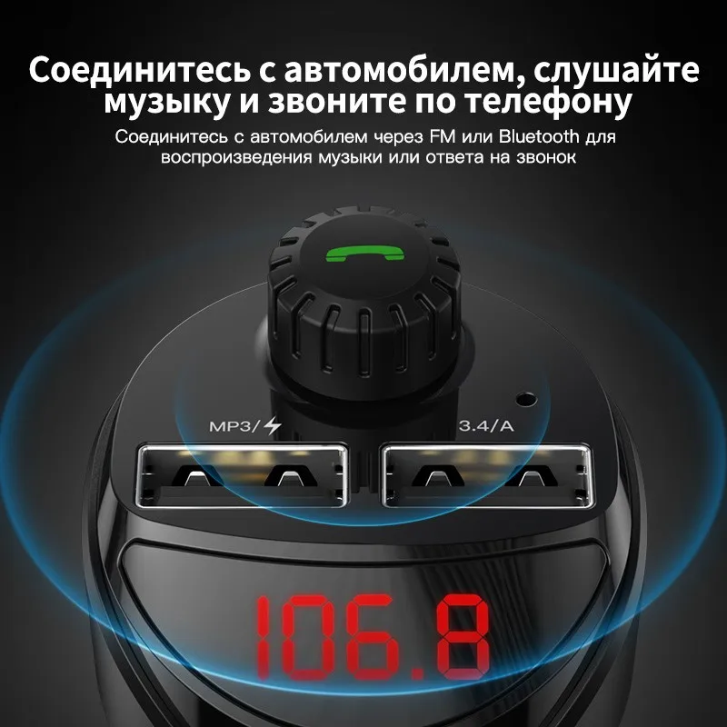 двумя портами 2-портовый зарядное для быстрой зарядки Qc3.0 зарядное устройство для автомобильного зарядного устройства с