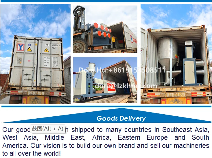 trimmer line extrusion 7.png