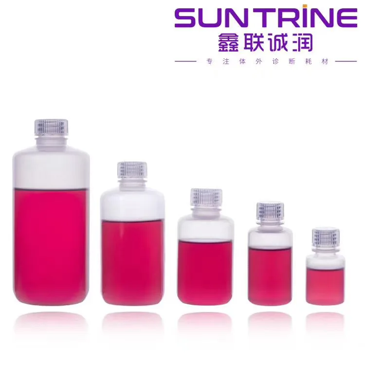 Reagent Bottle Narrow Mouth Amber 250 ml Reagent Container Paramedical Biochemistry Chemical Storage Reagent Plastic Bottle